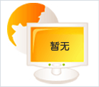 玻璃鋼陽(yáng)極管模具：引領(lǐng)工業(yè)創(chuàng)新的先鋒